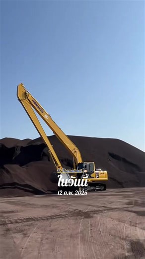 #วันนี้ในอดีต 💛🫶🏻#เรื่องวุ่นวุ่นของวัยรุ่นบูมยาว💛