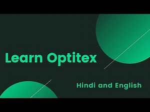 Optitex Tutorial (part 1 ), Optitex सीखोहिंदी मे, optitex tool in hindi #optitex, #optitextools