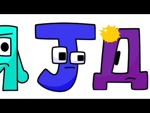 Deh's Revenge Part 7 Bit 2