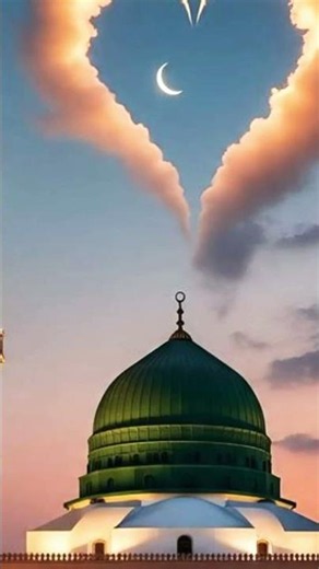 🕋 Allah Allah 🕋 Allah Allah 🕋