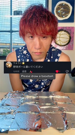☑︎ ⚾️🎨 #asmr #art #funny #baseball #バスケ選手