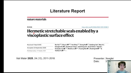 半小时学习一篇顶刊论文。Nature Materials：通过粘塑性表面效应实现气密性可拉伸封装。