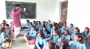 186K views · 10K reactions | बिहार के कुछ जिलों में गर्मी की छुट्टी 1...