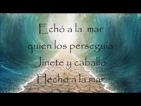 Marco Barrientos - Los Carros Del Faraón (Letra)