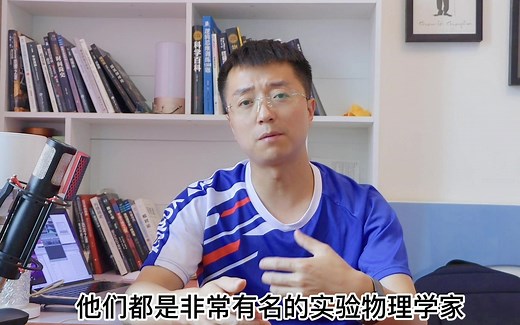 量子史话（一）什么是经典物理学？19世纪经典物理学的辉煌