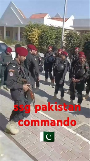 ssg pakistan commando 🇵🇰 #trending