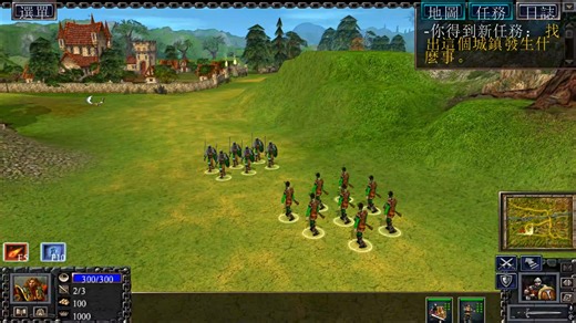 精灵传说/魔法之战/battle mages 高清中文版