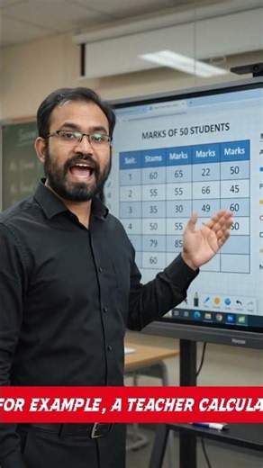 What is Statistics? Definition with Example in 20 Seconds! #shorts #shortsvideo #spss #dataanalysis