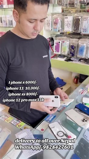 Affordable iPhone Prices for Sale in Nepal