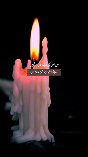 How to Unfreeze My Account: Step-by-Step Guide