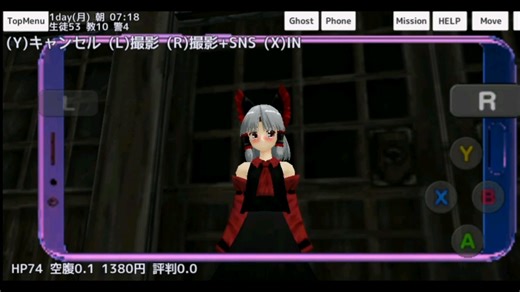 我最喜欢的校女mod，但有好多Bug