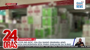 44K views · 248 reactions | EXCLUSIVE: Maghihigpit ang customs sa inspeksyon sa mga balikbayan box para hindi magamit sa krimen tulad sa pagpuslit ng droga. Nangangamba naman ang isang grupo sa epekto nito sa tagal ng paghihintay para sa mga padala. | 24 Oras | Facebook