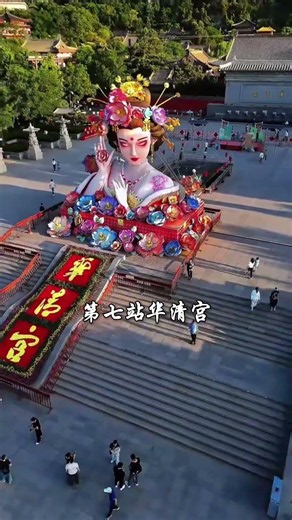 Best Time to Visit Xi'an - Ultimate Travel Guide