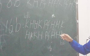 福师大Bbox教学（1）r音，连鼓，16b，tk