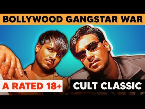 COMPANY MOVIE RETRO REVIEW •