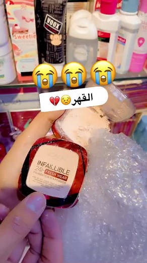 L'Oréal Infallible Foundation Application Review