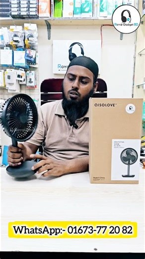 Xiaomi MI Solove F5 Fan - Royal Gadget BD| 12 Hours Backup | Desktop Fan | 4000 mAh Rechargeable