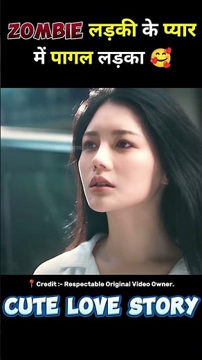 horror movie 😱 zombie love story movie hindi dubbed #short #hindimovie #movieexplainedinhindi