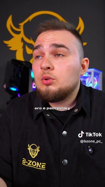 Та самая нуждающаяся #пк #компьютер #сборкапк #rtx #gaming #pc | PC Build