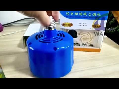 Poultry Heater Lamp | Infrared Brooder Heating for Chicks | WANJIA Factory Since 1985