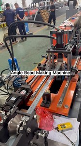 80K views · 569 reactions | ▶Corner bead Roll Forming Machine | Angle Bead Making Machine For Gypsum Board System #rollformingmachinemanufacturer #rollformingmachine #formingmachine #rollformer #anglebead | Kingreal Roll Forming Machine | Facebook