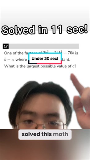 Solving Scary SAT Math Questions in 30 Seconds