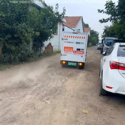 Driverless Delivery Car 😱 #shorts #facts #amazingfacts