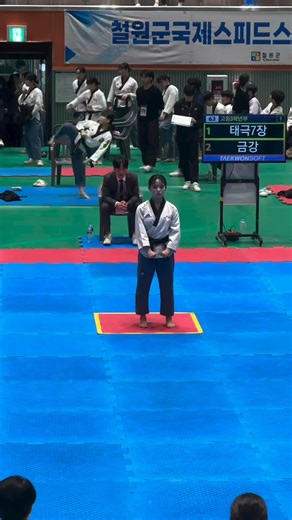 Nice poomsae performances #taekwondo #poomsae #taekwondogirl #sidekick #competition credit by acskorea_taekwondo | Taekwondo Poomsae Lovers