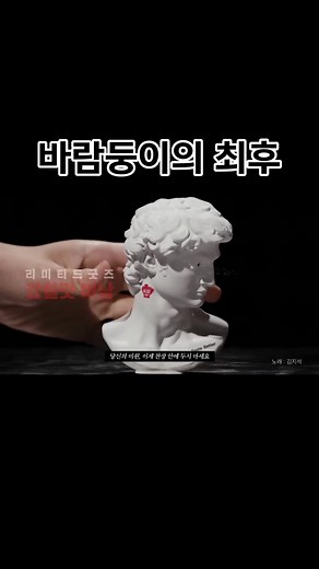 오리지널 사운드 - 광고의모든것이(가) 포함된 광고의모든것 (@allaboutad) 님의 동영상