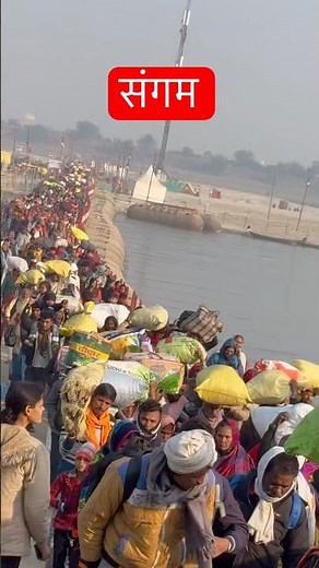 Sangam pryagraj mahakumbh 🚩#mahakumbh2025 #pryagrajmahakumbh #viralshort #trendingshorts