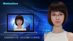 Motionface虚拟主播APP精准嘴型人脸同步自媒体视频福音