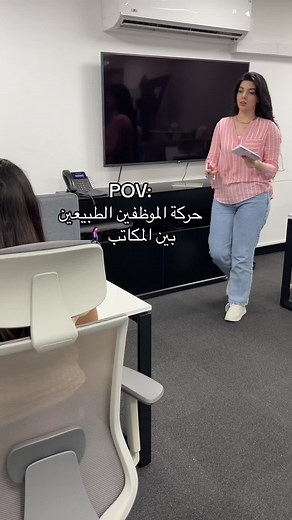 حركة الأذكياء 😎#مترو_برازيل #الشعب_الصيني_ماله_حل😂😂 #مالي_خلق_احط_هاشتاقات #fypシ #boss #موظفين #boss