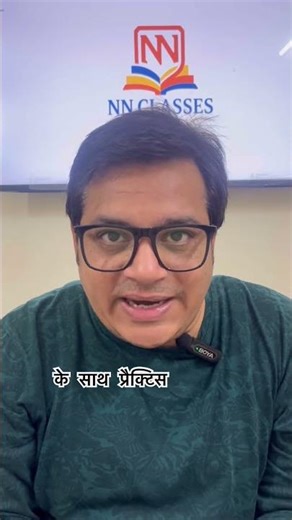 Exam fear 😰😰😰 #exam #exampreparation #cbse #motivational