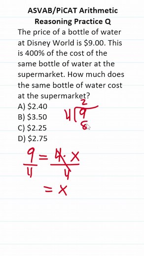 ASVAB/PiCAT Arithmetic Reasoning Practice Test Q: Translating A Word Problem into an Equation