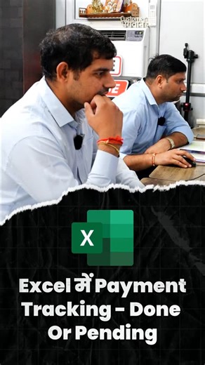 1.5K views · 117 reactions | How To Use IF Formula In Excel #computer #pc #viral #course #reels #video #pcsetup #tips #tipsandtricks #excel #msexcel | Abhimanyu Bhardwaj | Facebook