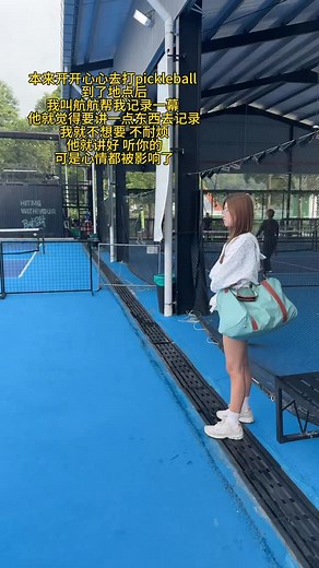 你们以为我们只是happyhappy的情侣？我们也会吵架的一天 你们自己看吧 | Jenny Jenny