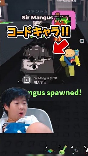 Got 2 Ultra-Rares in a Row with Codes✨ [Admin Event] | Stealing Brain Rot (Roblox) #BrainRot #Roblox