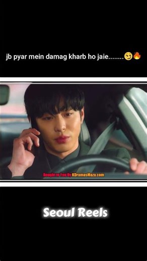 Business proposal love scene🔥❤️ #shorts #kdrama #businessproposal #kimsejeong #ahnhyoseop #fyp