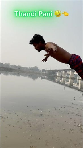 Thandi Pani Se Nahaya) #viral_video #comedy🤣 #comedyactor(Srk Mannan Khan)4/1/2025/Midnapur📷👈