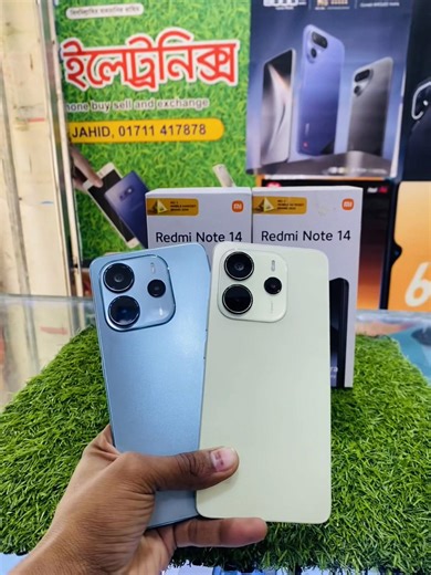 Redmi Note 14 Official Launch