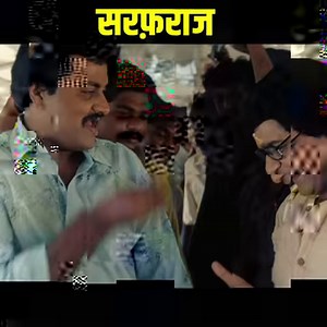 सरफ़राज काट रे Movie- Deewar - Man of Power Director- Puri Jagannadh Producer- K.S. Rama Rao Writer- Puri Jagannadh Starring- Prabhas, Trisha, Mohan Babu, Sanjjanaa Galrani, Kota Srinivasa Rao, Sunil, Ali, M. S. Narayana, Hema, Ahuti Prasad, Sudha, Subbaraju, Ajay, Supreeth, Brahmaji, Khayyum, Prabhas Sreenu, Jeeva, Raja Ravindra, Ponnambalam, Gautam Raju, Besant Ravi, Mumaith Khan Music- Sandeep Chowta Editor- Varma FACEBOOK- https://www.facebook.com/BoxOfficeIndiaMagazine YOUTUBE- http://bit.l