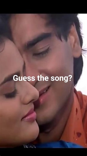 dhere dhere pyar ko badhana hai❤🥰#trending #love #viral #song #ytshorts #hindisong #ajaydevgan