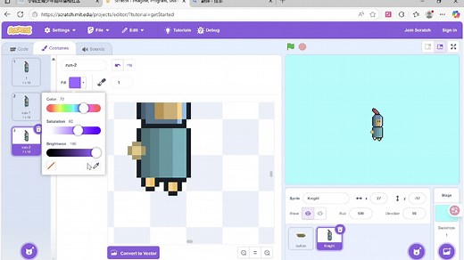 Scratch - Imagine, Program, Share 和另外 2 个页面 - 用户配置 1 - Microsoft Edge 2025-06-1
