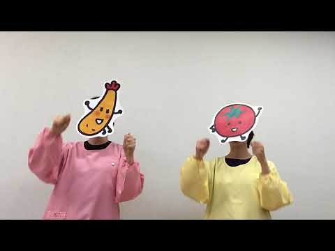 【公式】絵本「おべんとうバス」手遊び歌