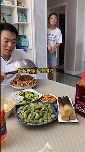 357K views · 2.4K reactions | Try not to laugh! Funny Couple Eating Foods Challenge 2023  | Food Super | Facebook