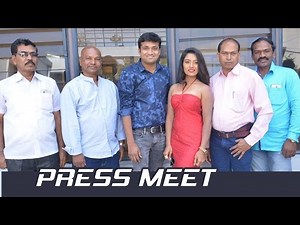 Katrina Kareena Madhyalo Kamal Haasan Press Meet | Sasanka Mouli, Pavani, Mamatha Rahuth | TFPC