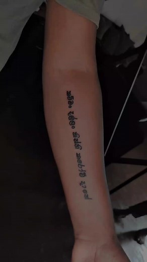 Max Ink Tattoo 94770693672