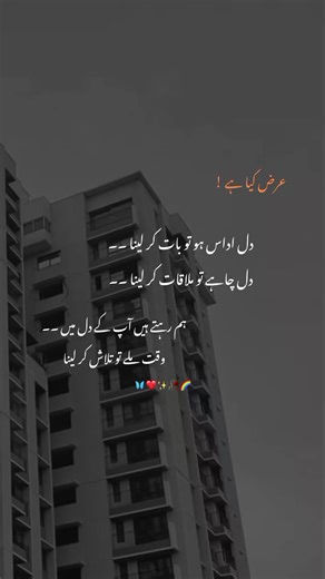 Impressive Typing Skills Showcased