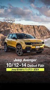 Jeep Japan / ジープ ジャパン on Reels