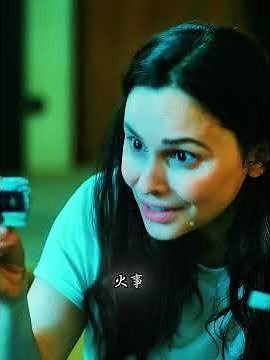 A house controlled by AI! #drama #moviereview #movieintroduction #movieexplanation #movie #film #...